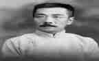 读鲁迅的《故乡》的读后感6篇