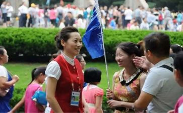 旅游管理专业毕业自我鉴定7篇