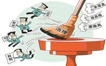 教师个人履职考核年度总结6篇