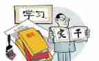 履职总结和工作总结7篇