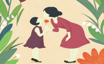作文写我的妈妈500字通用6篇