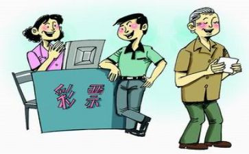 2023年彩票工作总结7篇