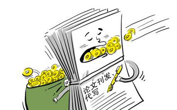 个人买卖合同6篇