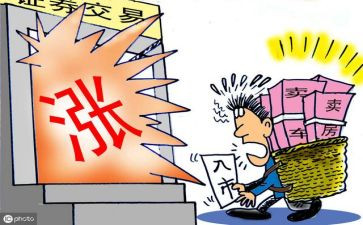 买卖合同销售合同7篇