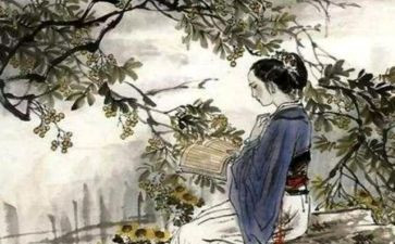 氓读后感1000字模板5篇