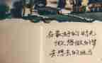 忙碌的爸爸作文5篇