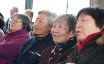 办人民满意的教育的心得体会7篇