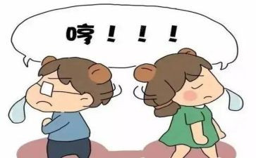 月矛盾纠纷排查工作总结5篇