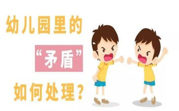 矛与盾作文800字精选6篇