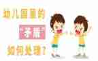 矛与盾作文800字精选6篇