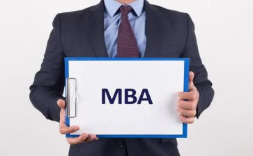 mba实践报告7篇
