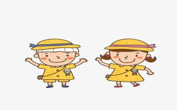 幼儿蒙班工作计划最新5篇