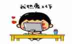 蒙氏小班工作计划通用7篇