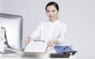教师面试的教案8篇