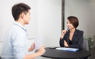 去面试的心得体会最新7篇