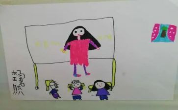 我的神奇思妙想作文优质7篇