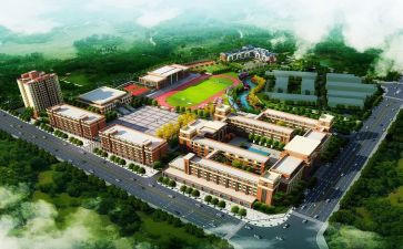 民办教师辞职报告8篇