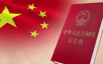 民法典宣传月主题活动总结7篇