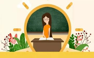 名班主任工作计划最新7篇