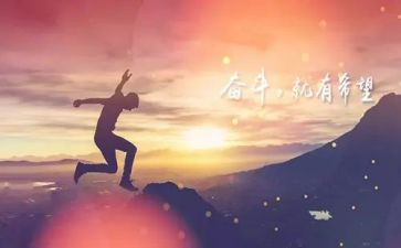 名人的写人作文模板6篇
