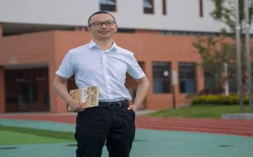 听名师的课活动总结8篇