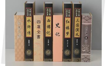 小学生读名著写读后感通用6篇