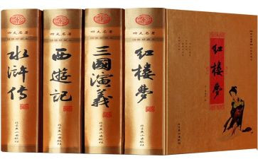 红楼梦名著读后感最新5篇