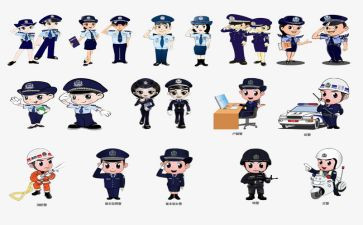 2024民警个人自查报告8篇
