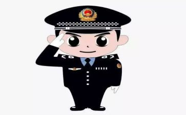 民警转正个人总结5篇