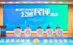 2023年党员民评个人总结通用6篇