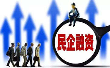 民营医院年度总结5篇