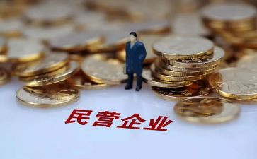 民营医院个人周工作总结6篇