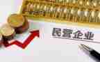 2024民营医院年度工作总结7篇