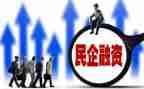 民营医院年度总结5篇