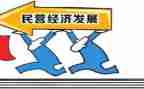 民营医院年终期工作总结6篇