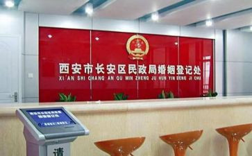 民政局局长述职报告5篇