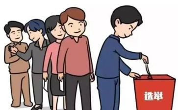 2024民主评议个人总结参考5篇