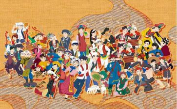 民族团结400字作文7篇