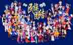 民族团结2023工作总结5篇
