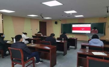 观摩课观摩心得体会最新8篇
