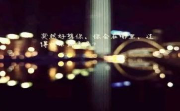不跟陌生人走教案优秀5篇
