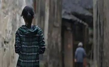 《目送》读后感优质5篇