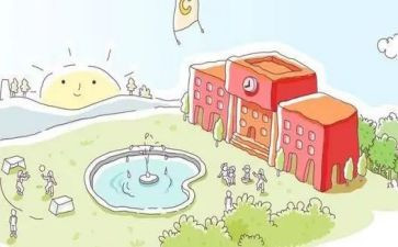 回母校的演讲稿精选8篇