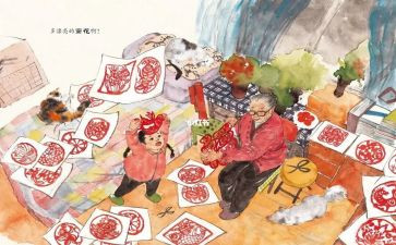 小班语言《年》教案推荐5篇