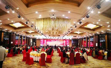 2024年会活动方案6篇