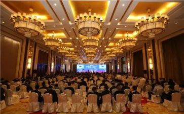 年会公司活动策划6篇