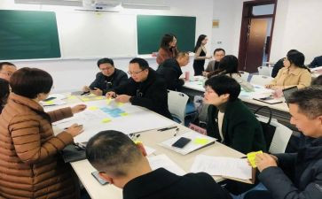 一年级上学期主任工作总结精选5篇