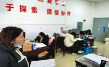 小学生二年级安全教育班会教案6篇