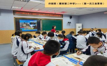 小学四年级作文范文精选6篇