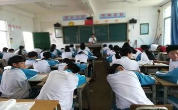 小学四年级作文范文6篇